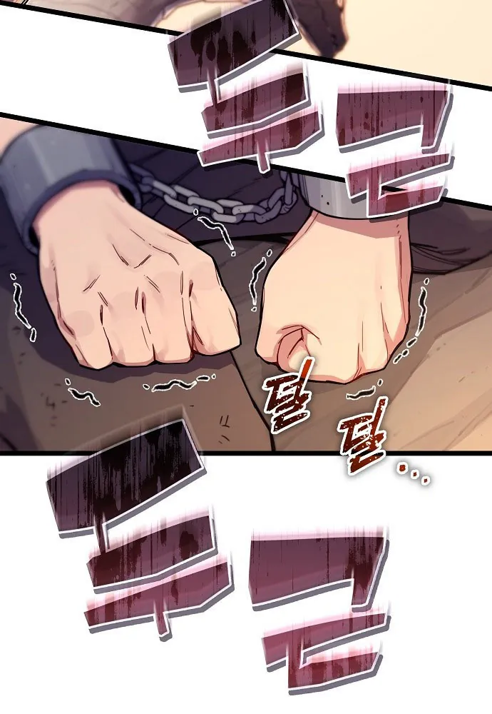 Khởi Đầu Với 13 Đặc Tính Ẩn - Chương 1 - Trang 153