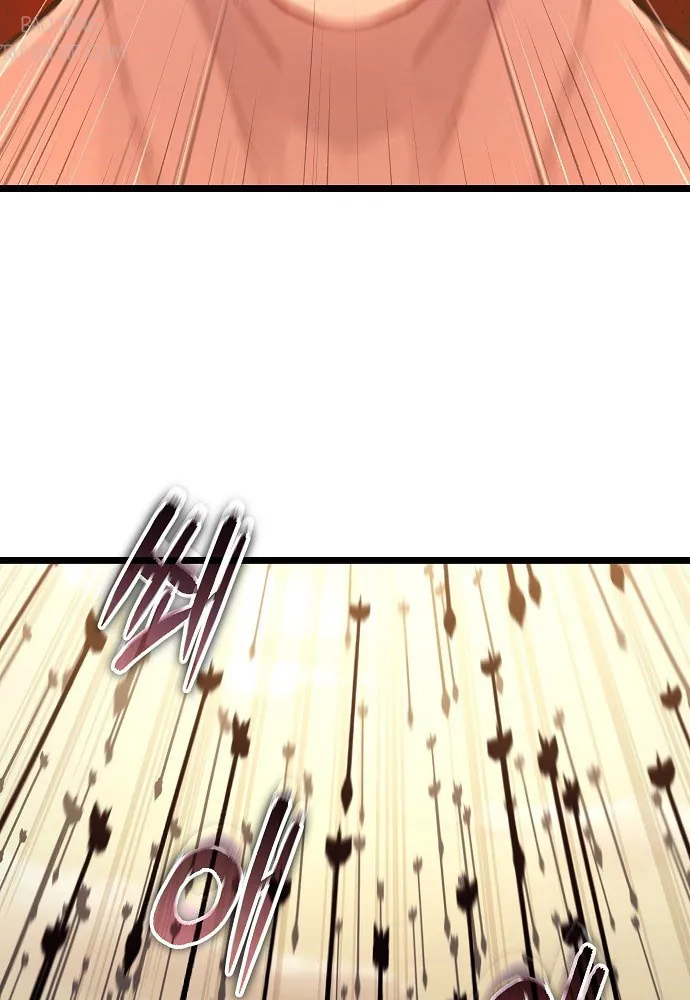 Khởi Đầu Với 13 Đặc Tính Ẩn - Chương 1 - Trang 193