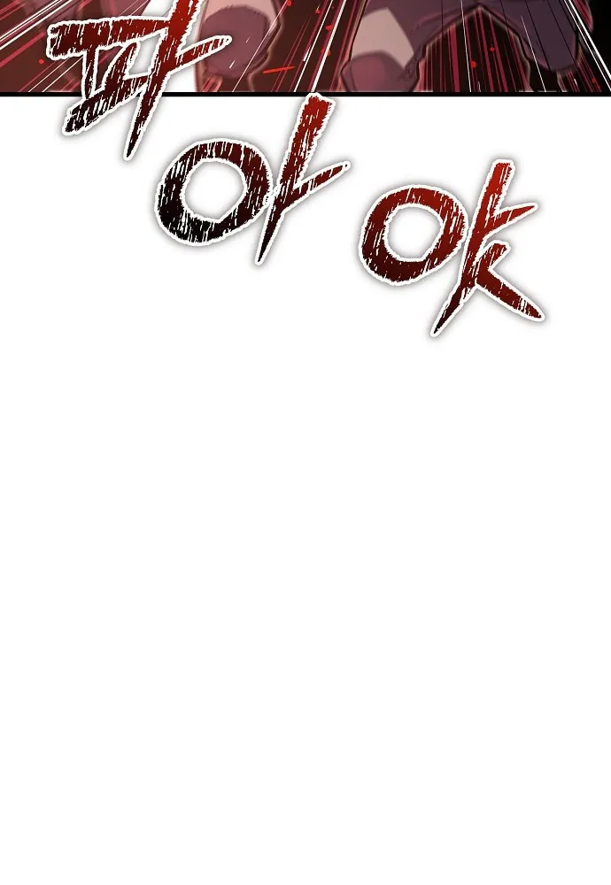 Khởi Đầu Với 13 Đặc Tính Ẩn - Chương 1 - Trang 17