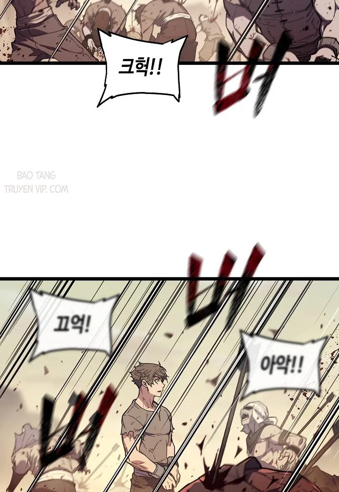 Khởi Đầu Với 13 Đặc Tính Ẩn - Chương 1 - Trang 195