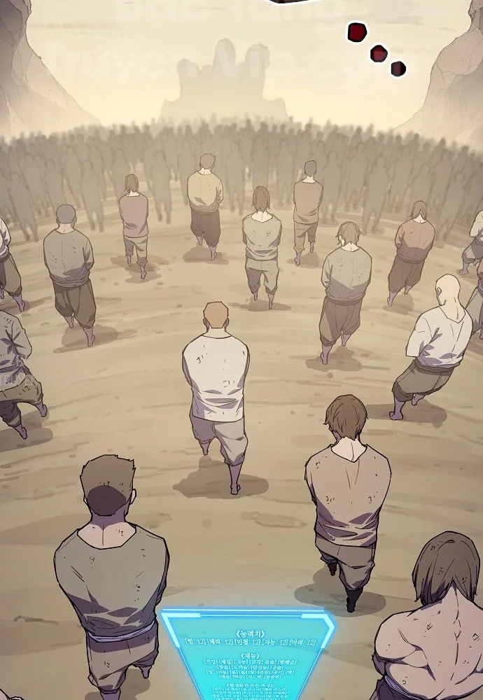 Khởi Đầu Với 13 Đặc Tính Ẩn - Chương 1 - Trang 169