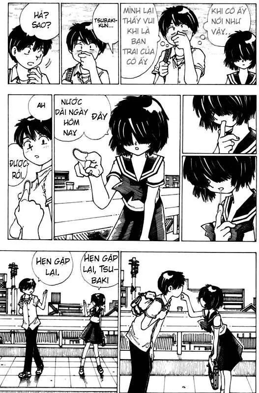 Mysterious Girlfriend X - Chương 7 - Trang 12