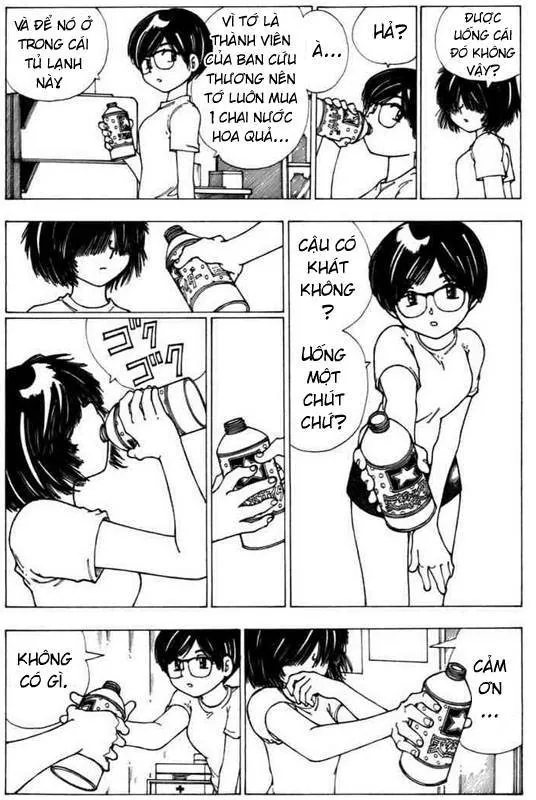 Mysterious Girlfriend X - Chương 7 - Trang 19