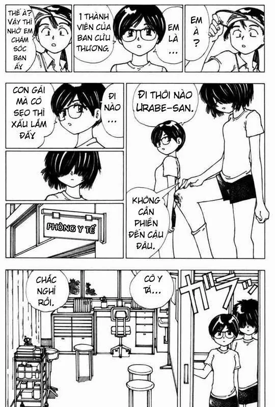 Mysterious Girlfriend X - Chương 7 - Trang 17