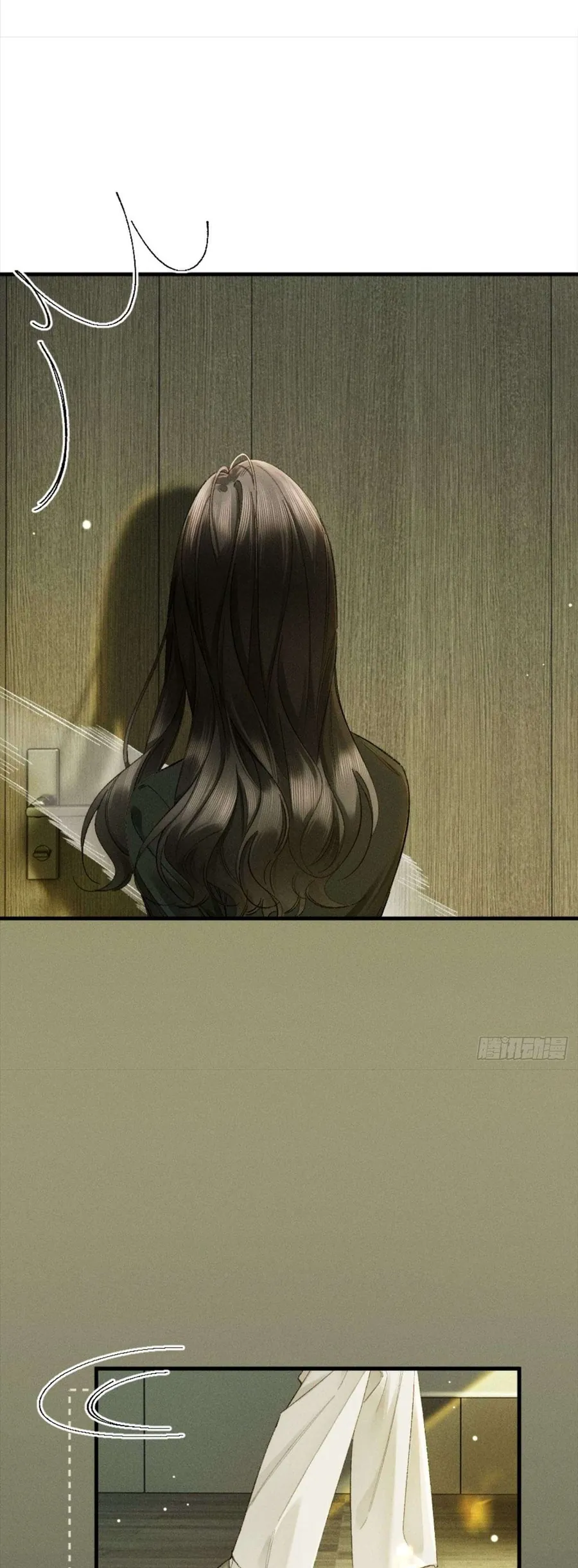 Sa Vào Cạm Bẫy! - Chương 39 - Trang 20