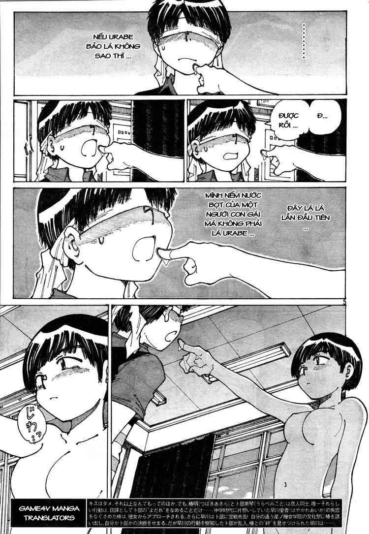 Mysterious Girlfriend X - Chương 33 - Trang 8