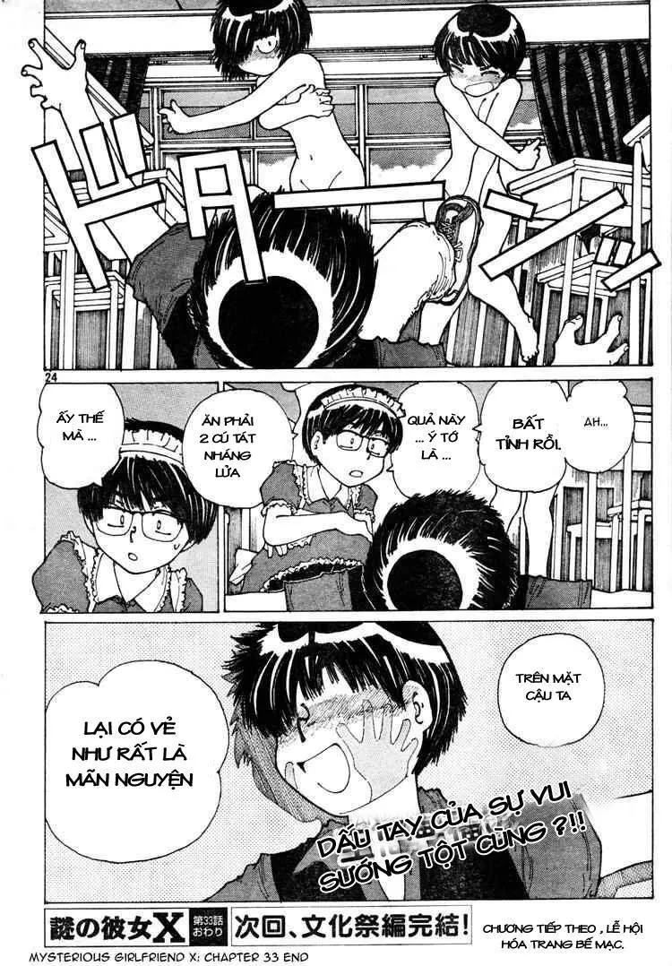 Mysterious Girlfriend X - Chương 33 - Trang 26