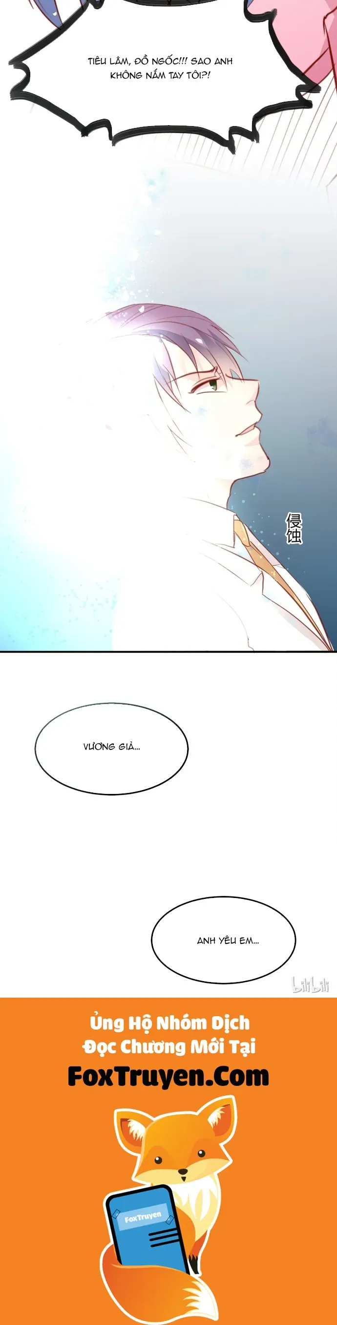 Tư Thế Chuẩn Xác Mở Ra Nam Thần - Chương 26 - Trang 12