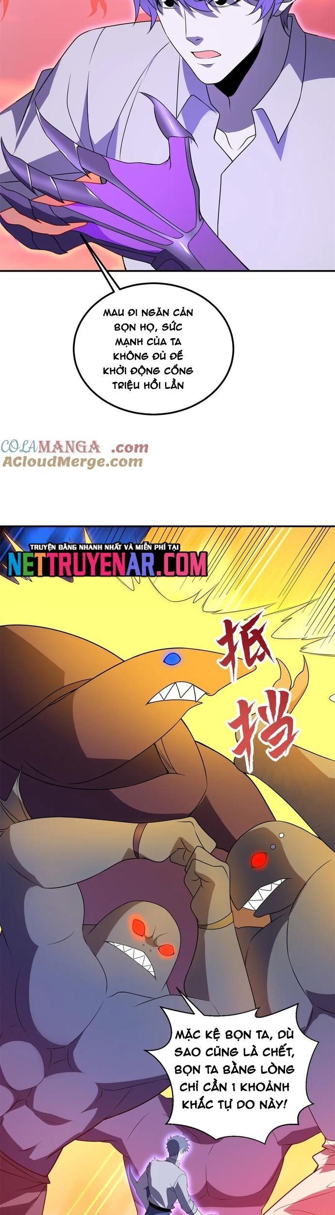 Thế Giới Bắt Đầu Từ Số Không - Chương 70 - Trang 17