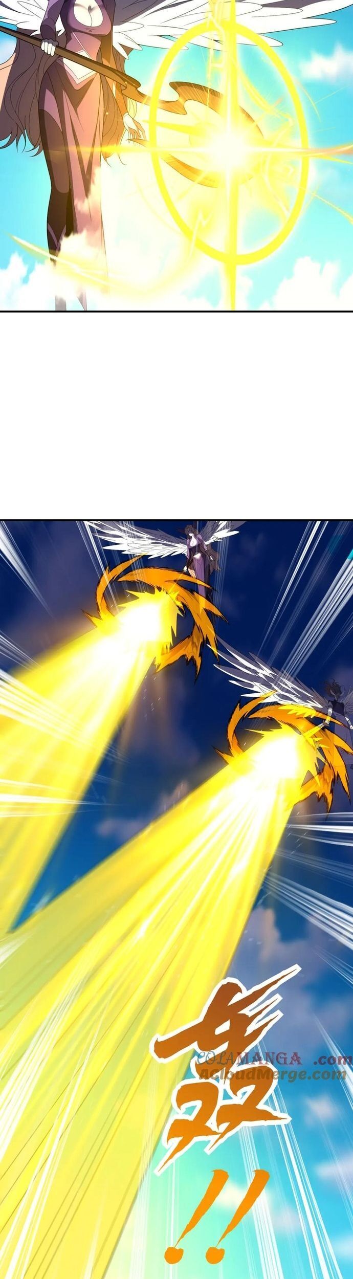 Thế Giới Bắt Đầu Từ Số Không - Chương 70 - Trang 9