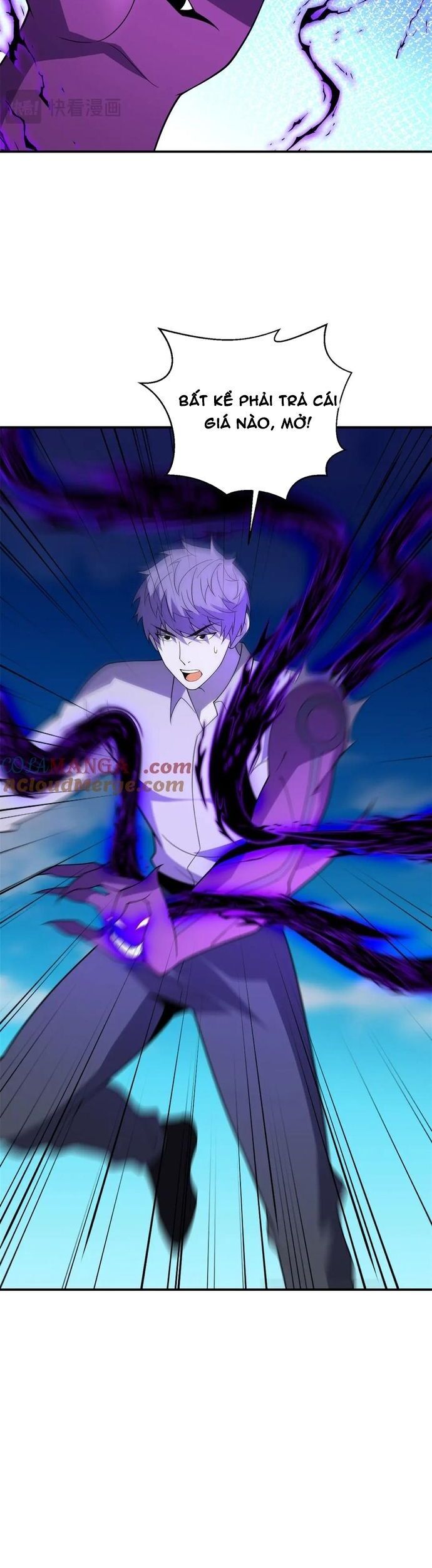 Thế Giới Bắt Đầu Từ Số Không - Chương 70 - Trang 11