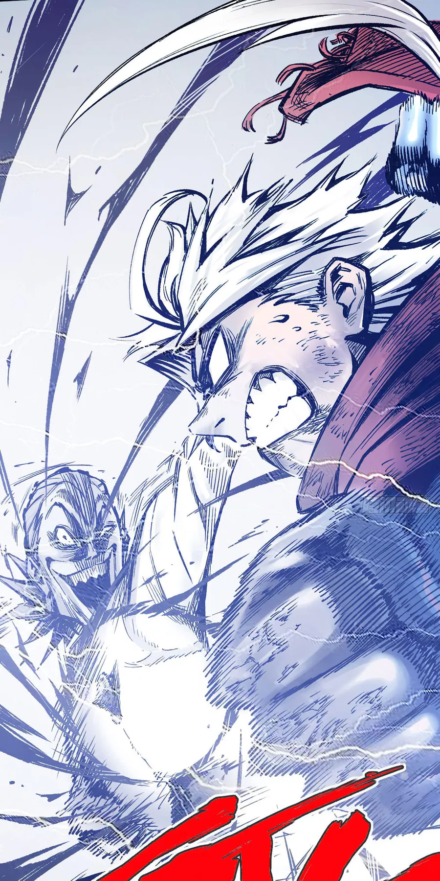 Y Thống Thiên Hạ (Phần 1) - Chương 9 - Trang 25