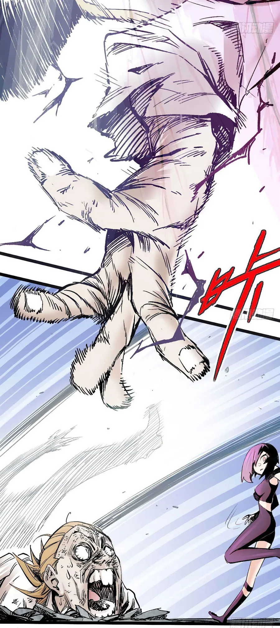 Y Thống Thiên Hạ (Phần 1) - Chương 9 - Trang 28