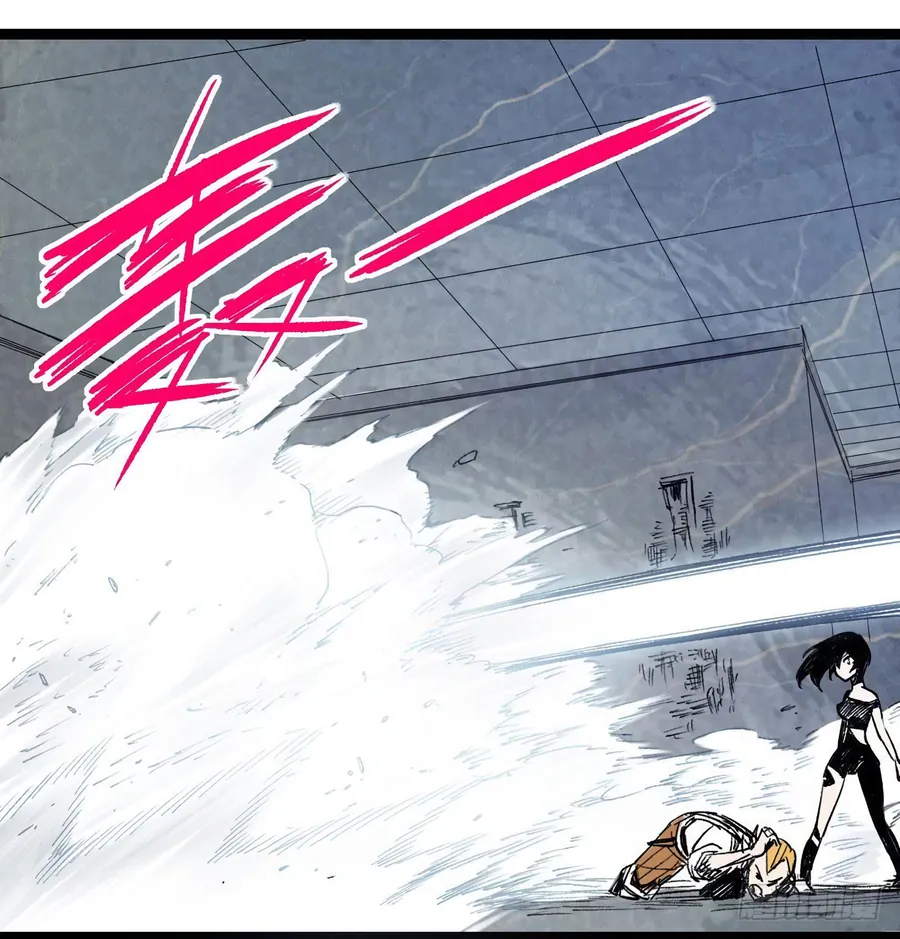 Y Thống Thiên Hạ (Phần 1) - Chương 9 - Trang 29