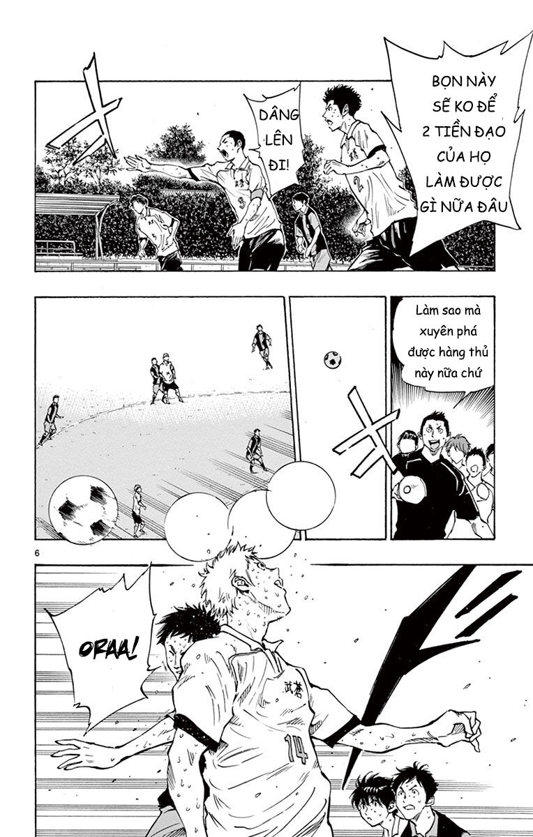 Be Blues! - Ao Ni Nare - Chương 193 - Trang 6