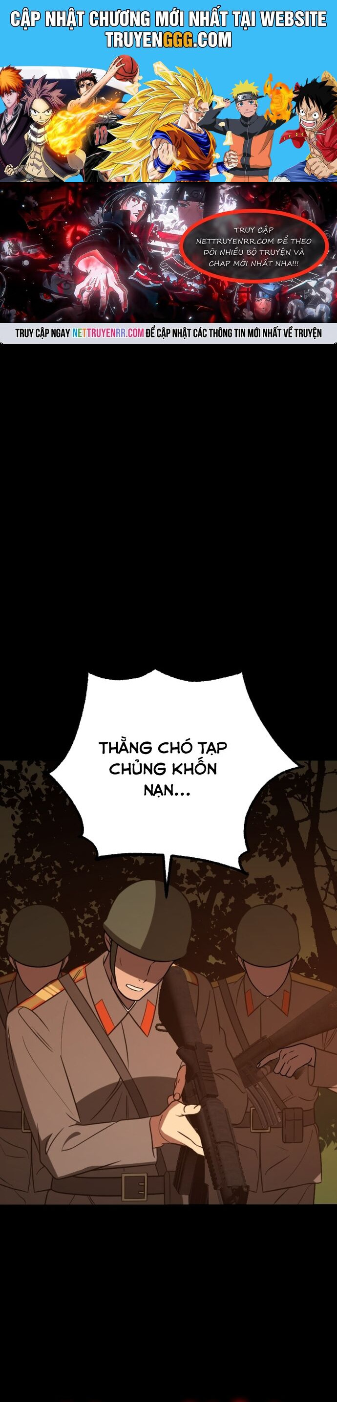 Tử Đấu