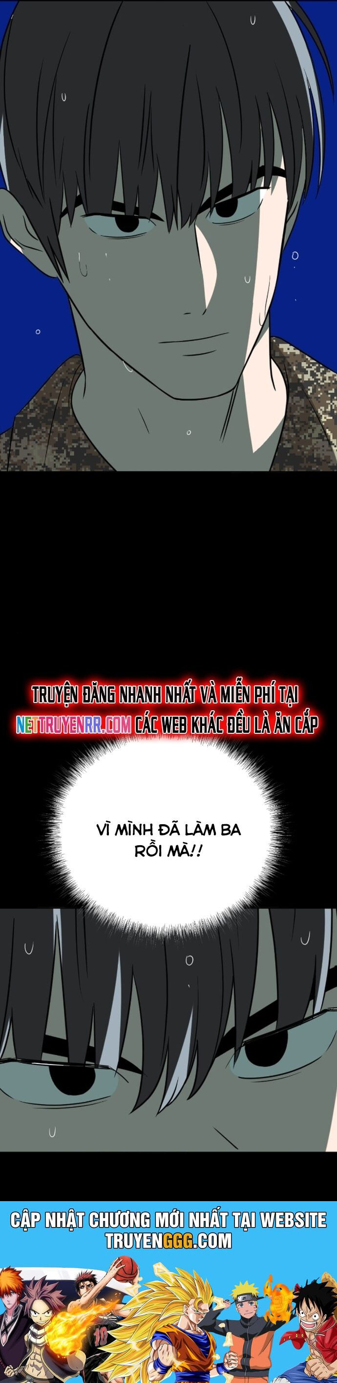Tử Đấu