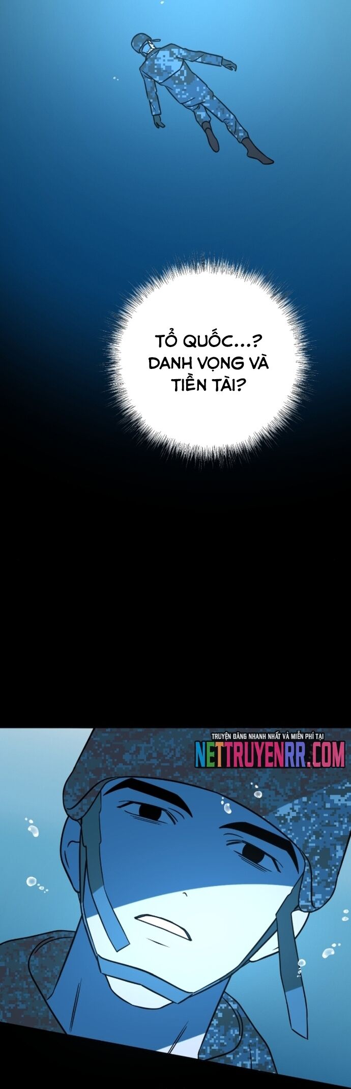 Tử Đấu
