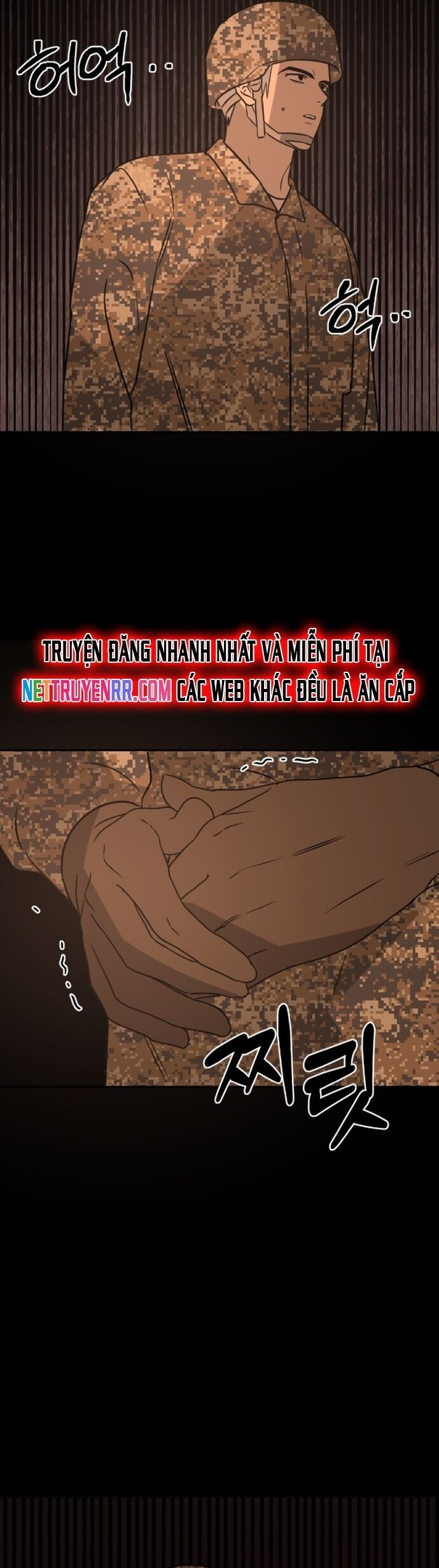 Tử Đấu