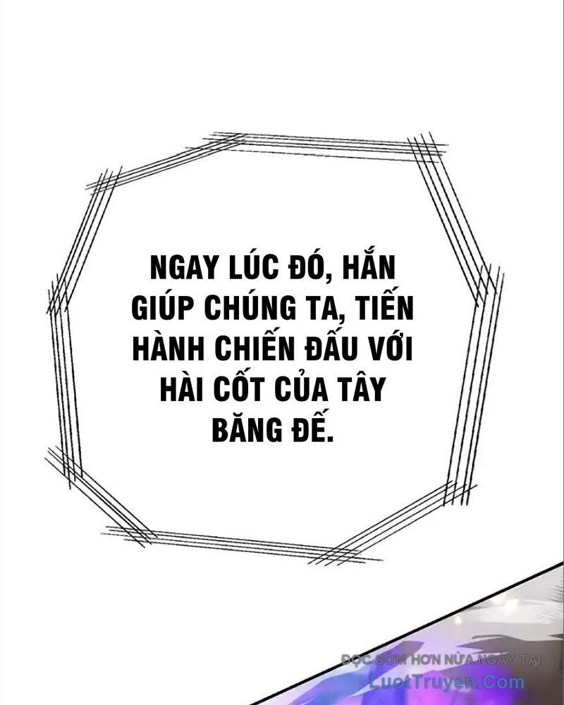 Tôi May Mắn Triệu Hồi Được Tinh Linh Hộ Vệ Hạng 10 - Chương 41 - Trang 77