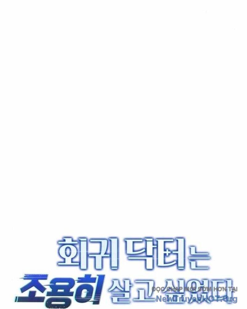 Bác Sĩ Hồi Quy Chỉ Muốn Sống Yên Bình - Chương 41 - Trang 46