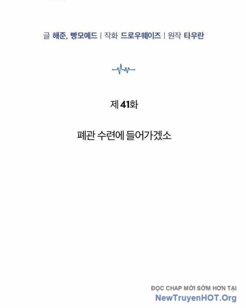 Bác Sĩ Hồi Quy Chỉ Muốn Sống Yên Bình - Chương 41 - Trang 47