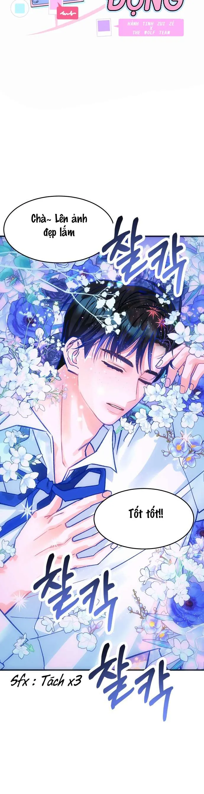 Thanh Âm Rung Động - Chương 5 - Trang 3