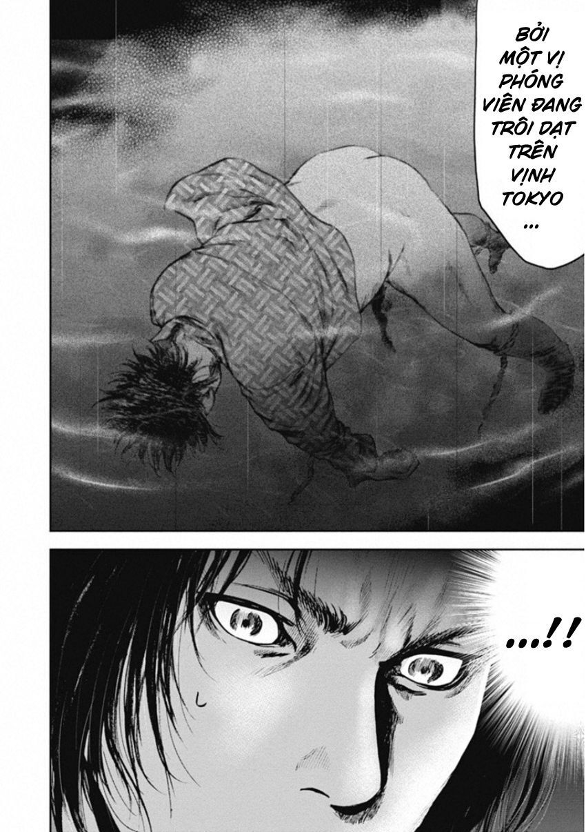 Gift ± - Chương 133 - Trang 10