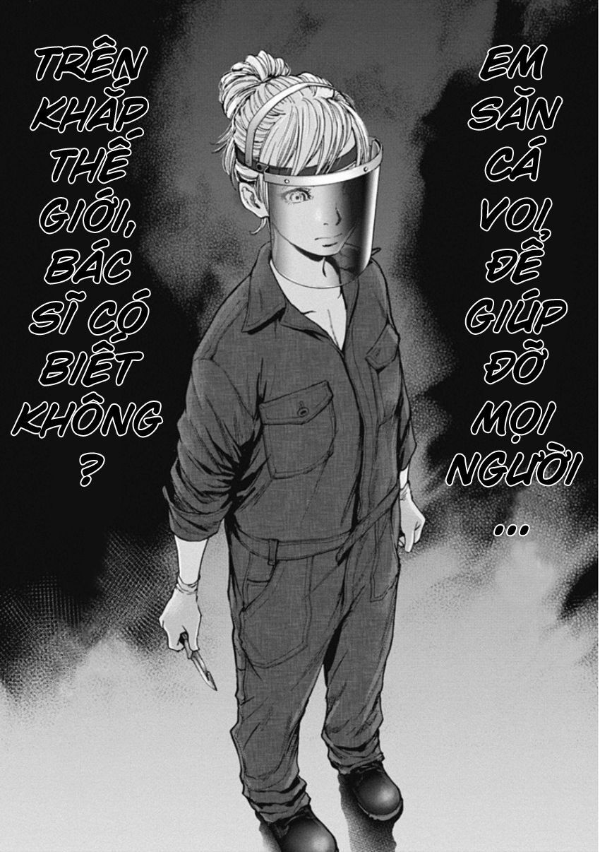 Gift ± - Chương 133 - Trang 16