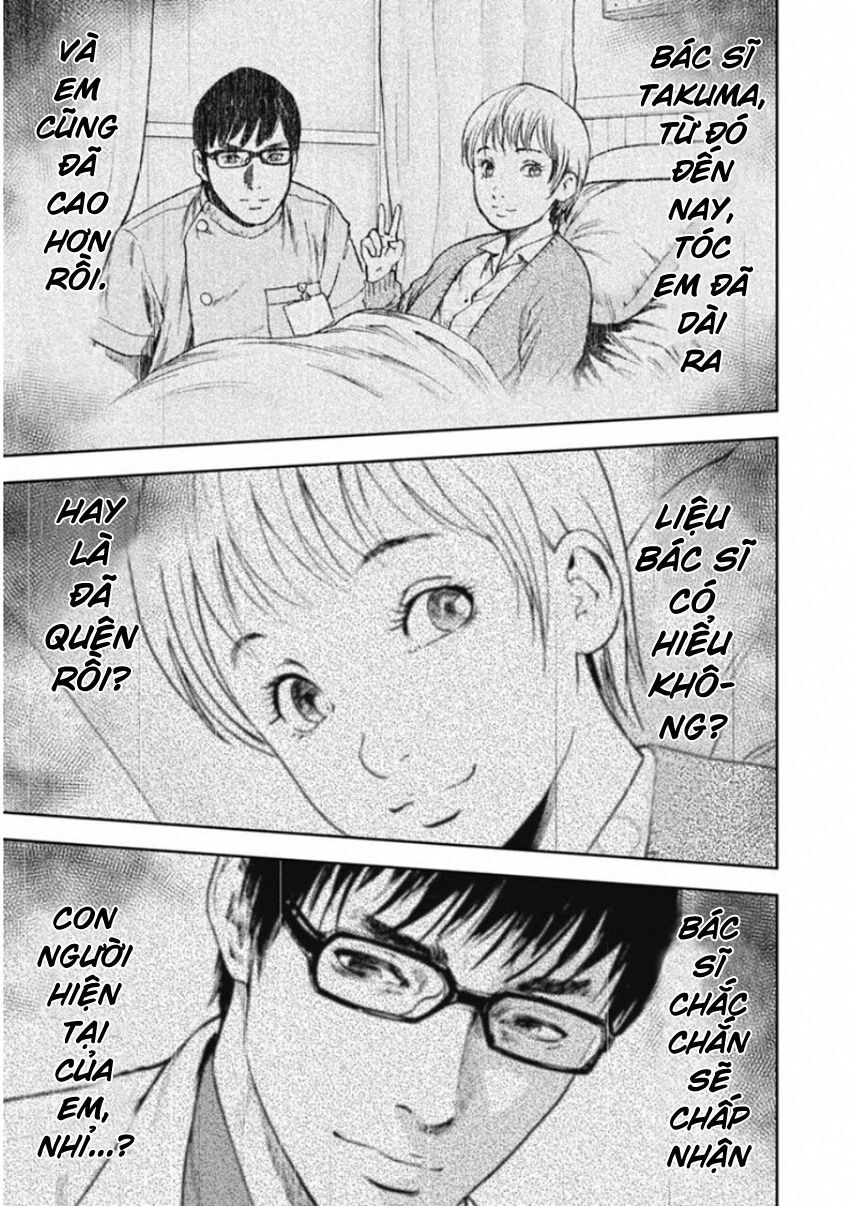 Gift ± - Chương 133 - Trang 15