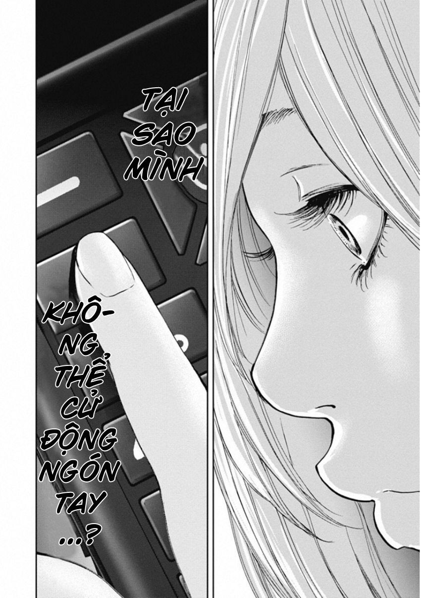 Gift ± - Chương 133 - Trang 14