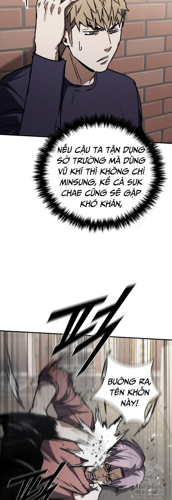 Cá Mập Wyvern
