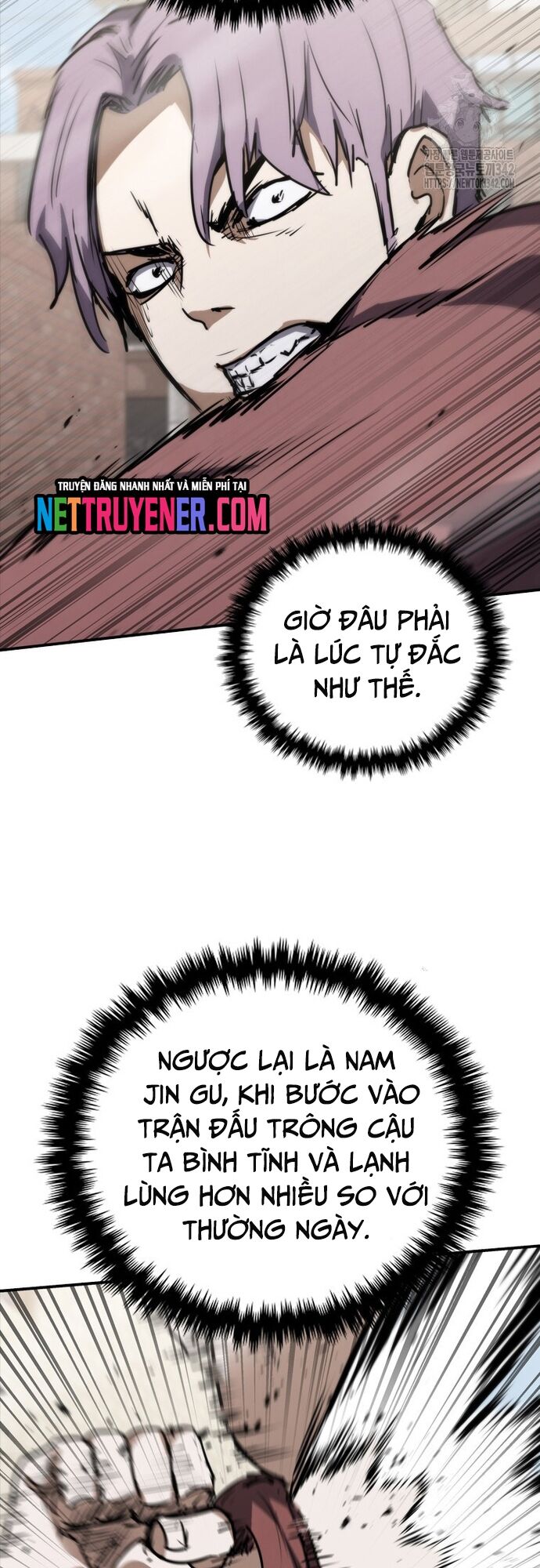 Cá Mập Wyvern