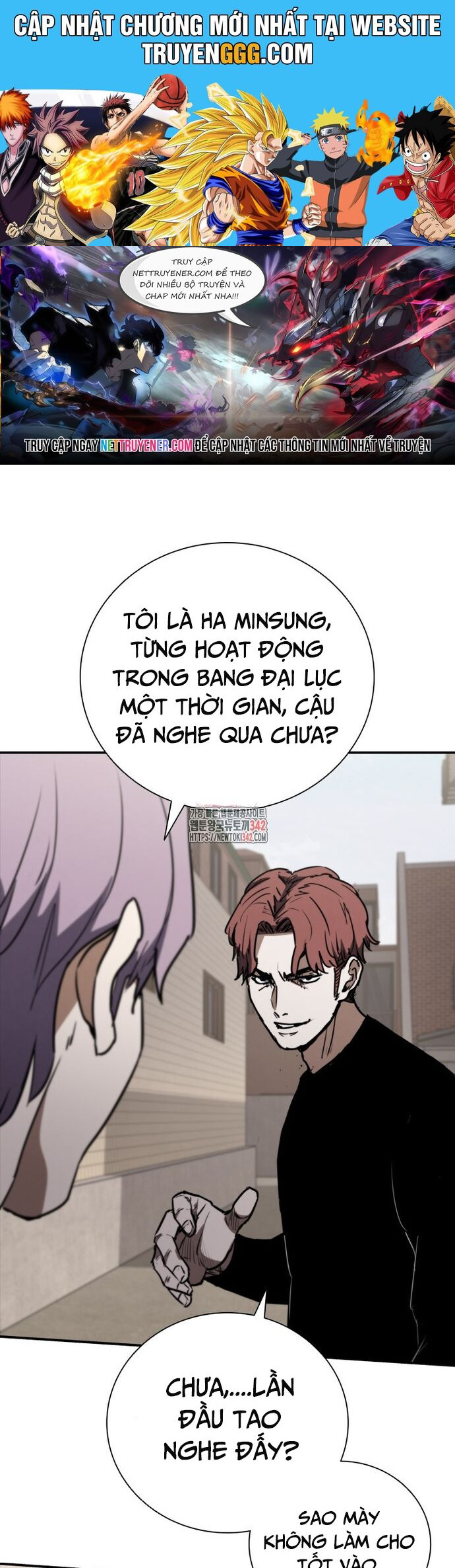 Cá Mập Wyvern