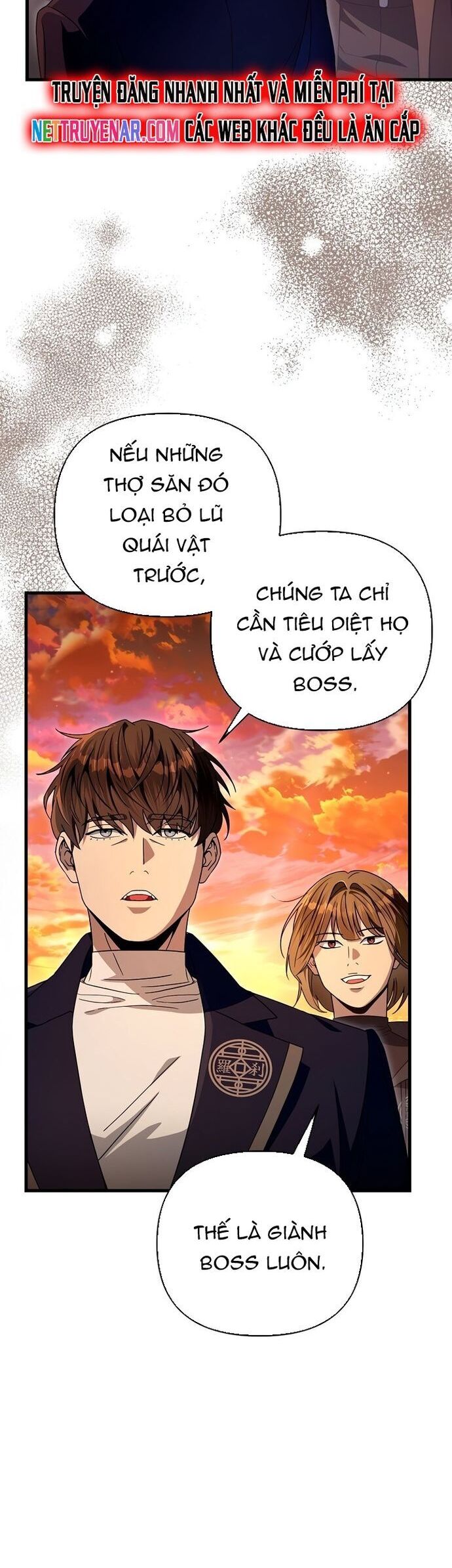 Huyễn Tượng Thợ Săn Tại Dị Giới - Chương 61 - Trang 4