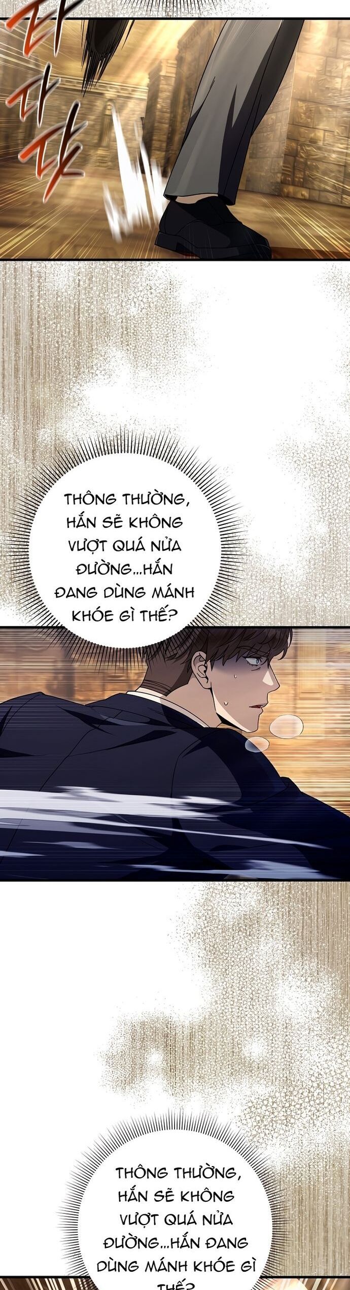 Huyễn Tượng Thợ Săn Tại Dị Giới - Chương 61 - Trang 15