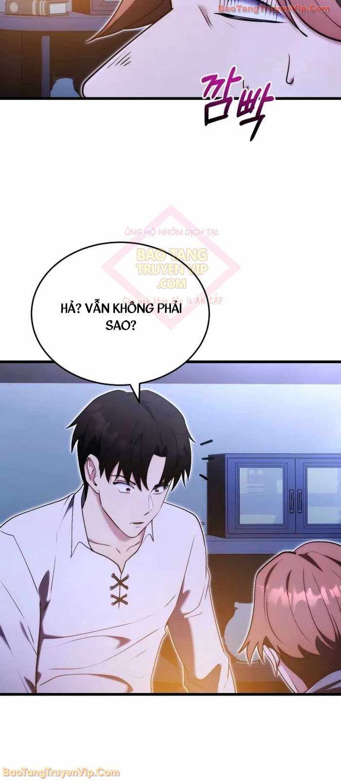 Đại Công Tử Hầu Tước Gia Là Đệ Nhất Võ Giả - Chương 5 - Trang 18