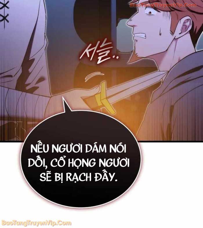 Đại Công Tử Hầu Tước Gia Là Đệ Nhất Võ Giả - Chương 5 - Trang 15