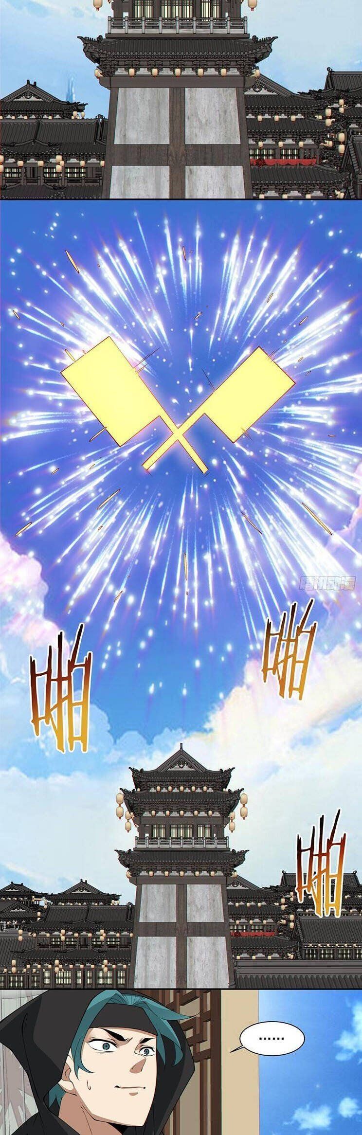 Hắc Ám Kiếm Sĩ Hồi Quy - Chương 257 - Trang 12