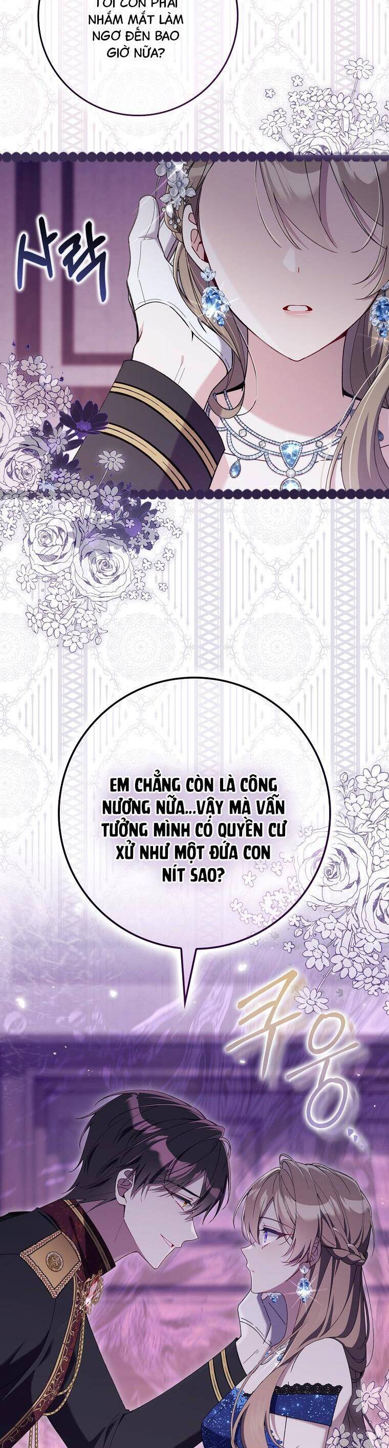 Dù Tình Cờ Cứu Giúp Nhưng Tôi Sẽ Không Chịu Trách Nhiệm - Chương 46 - Trang 20