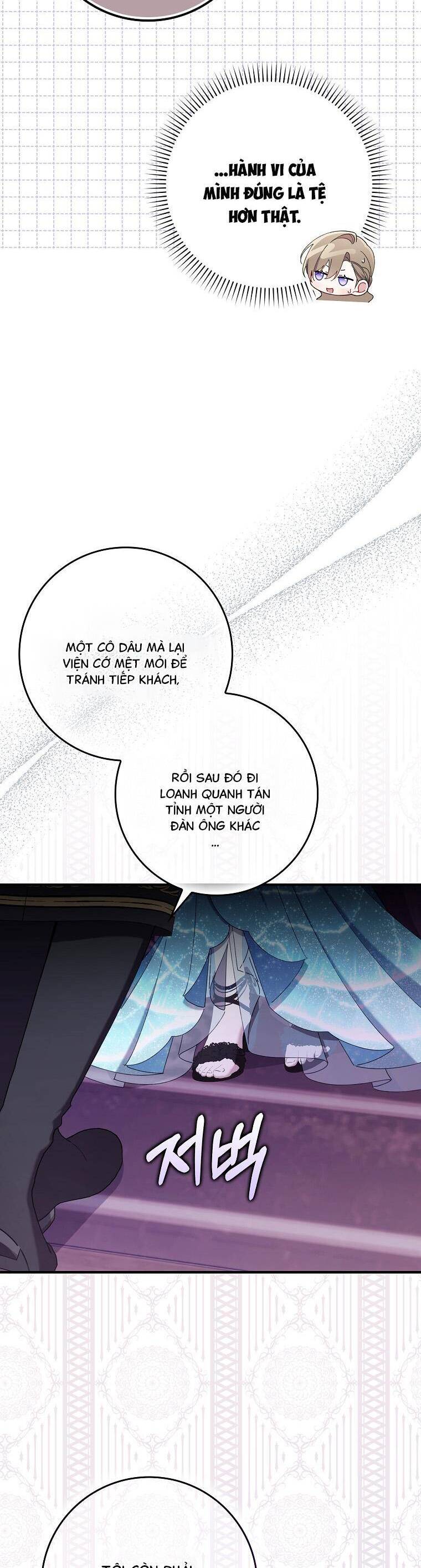 Dù Tình Cờ Cứu Giúp Nhưng Tôi Sẽ Không Chịu Trách Nhiệm - Chương 46 - Trang 19