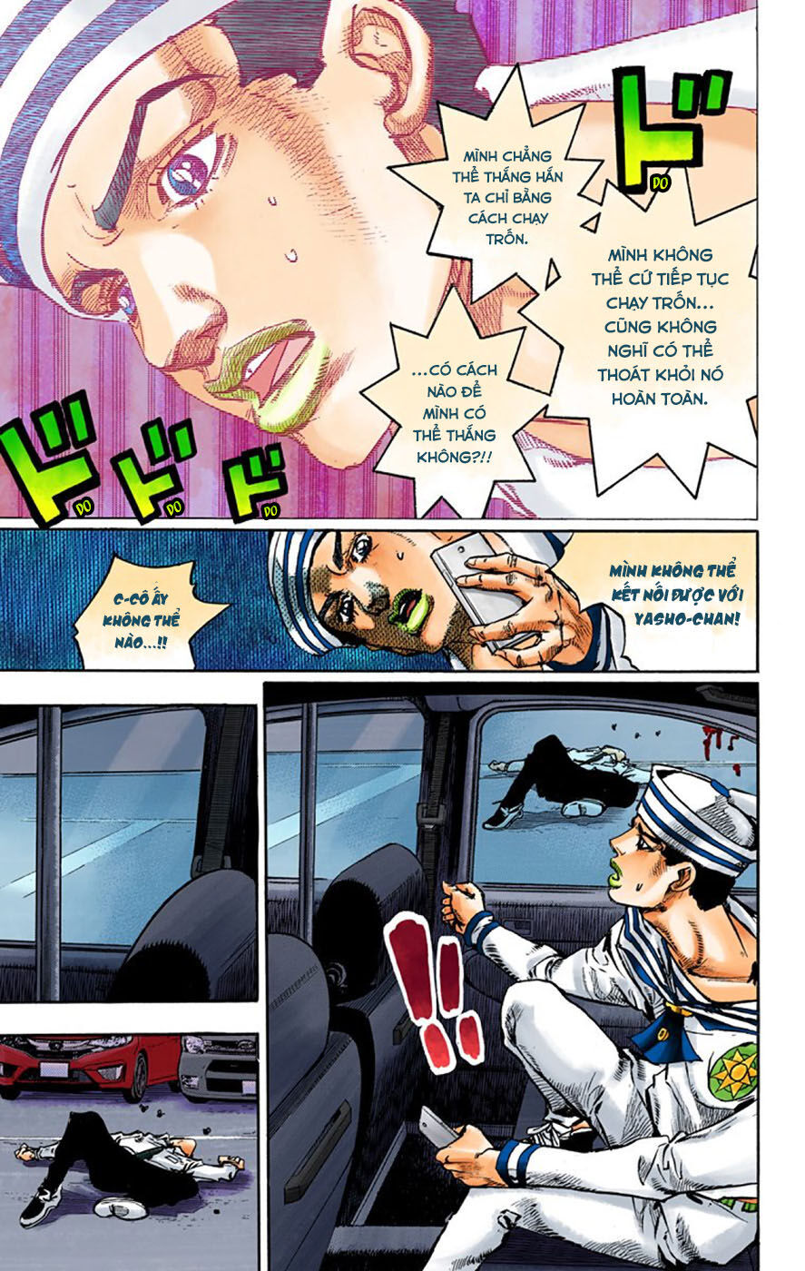 Cuộc Phiêu Lưu Kì Bí Của Jojo Phần 8: Jojolion - Chương 63 - Trang 15