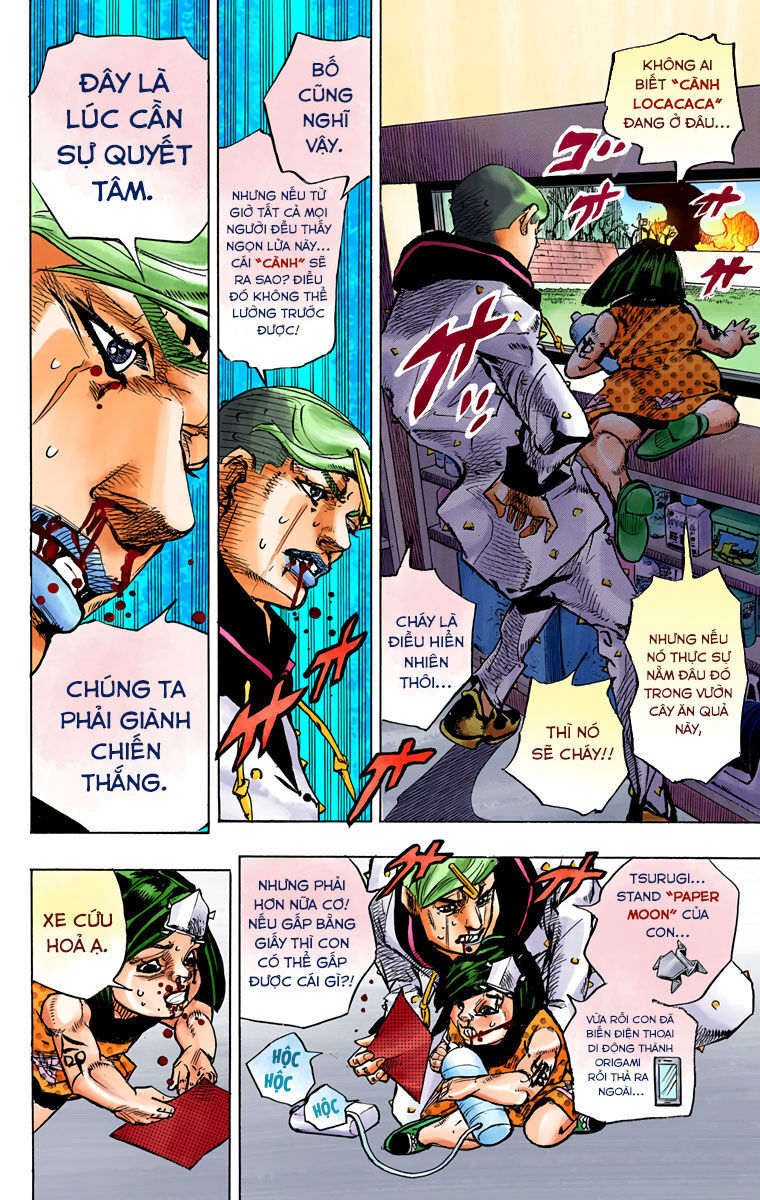 Cuộc Phiêu Lưu Kì Bí Của Jojo Phần 8: Jojolion - Chương 74 - Trang 11