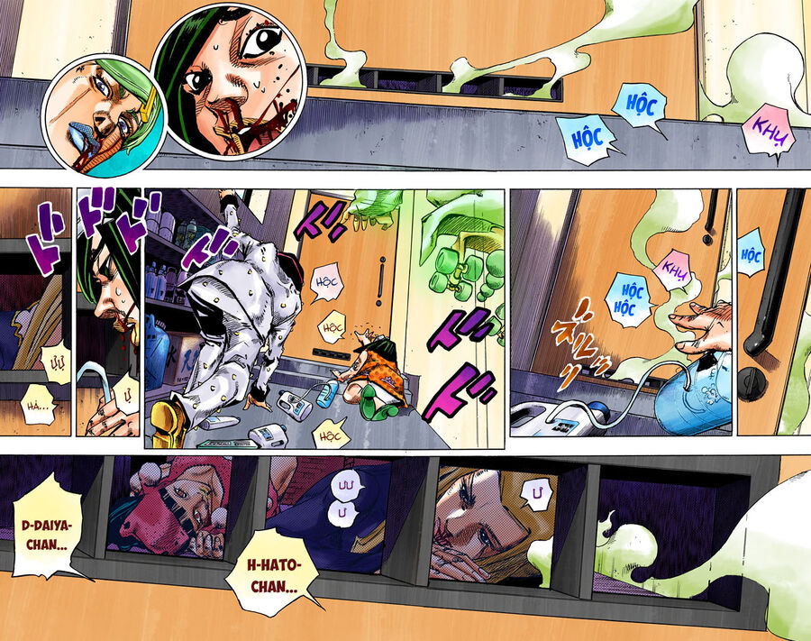 Cuộc Phiêu Lưu Kì Bí Của Jojo Phần 8: Jojolion - Chương 74 - Trang 2