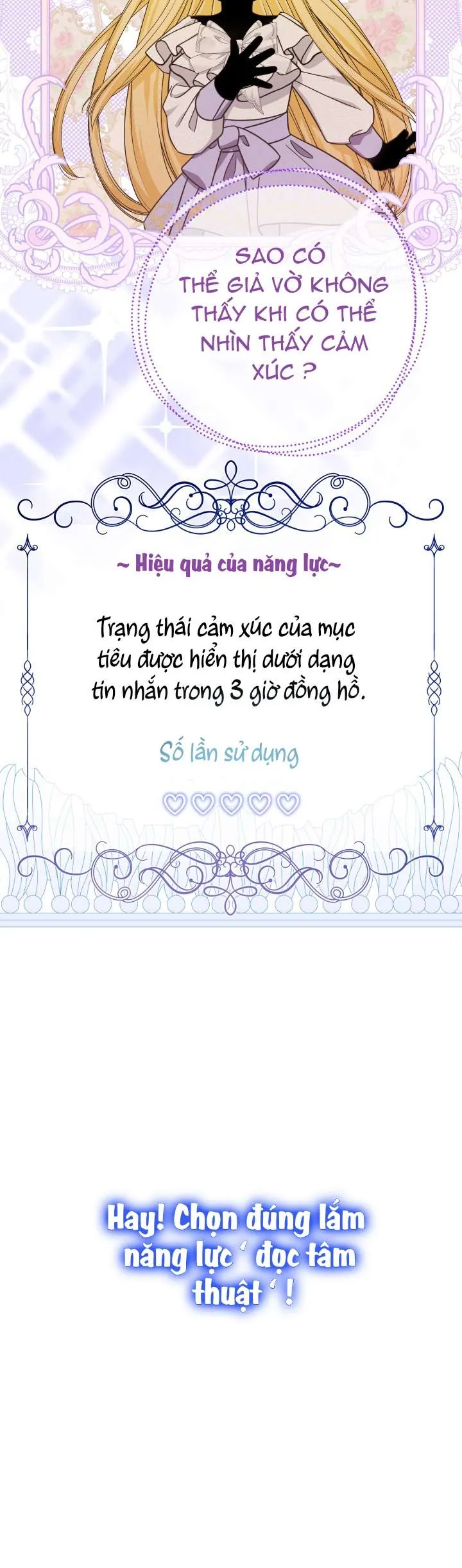 [Pnt] Tiểu Thư Tích Tiền Đi Bụi - Chương 21 - Trang 27