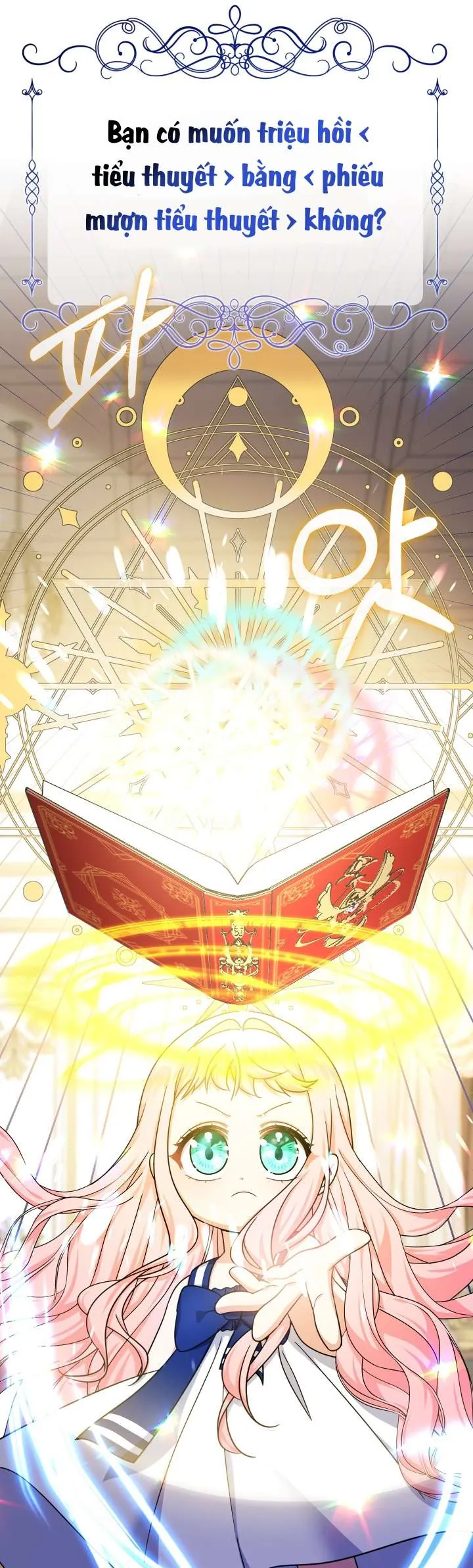 [Pnt] Tiểu Thư Tích Tiền Đi Bụi - Chương 21 - Trang 13