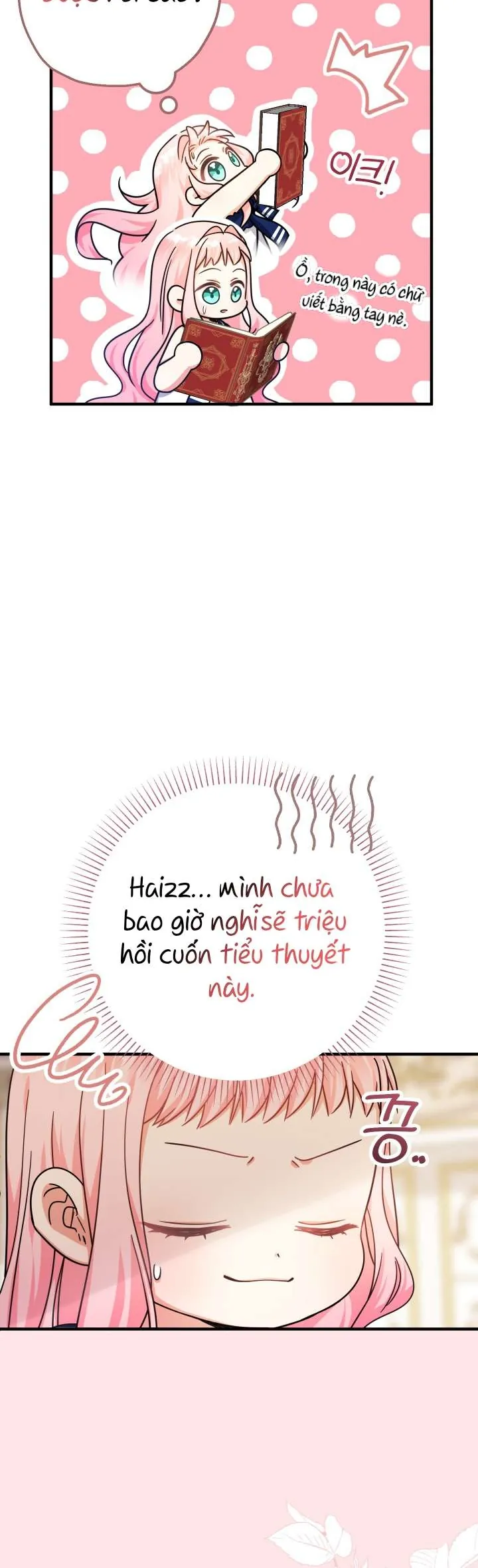 [Pnt] Tiểu Thư Tích Tiền Đi Bụi - Chương 21 - Trang 18