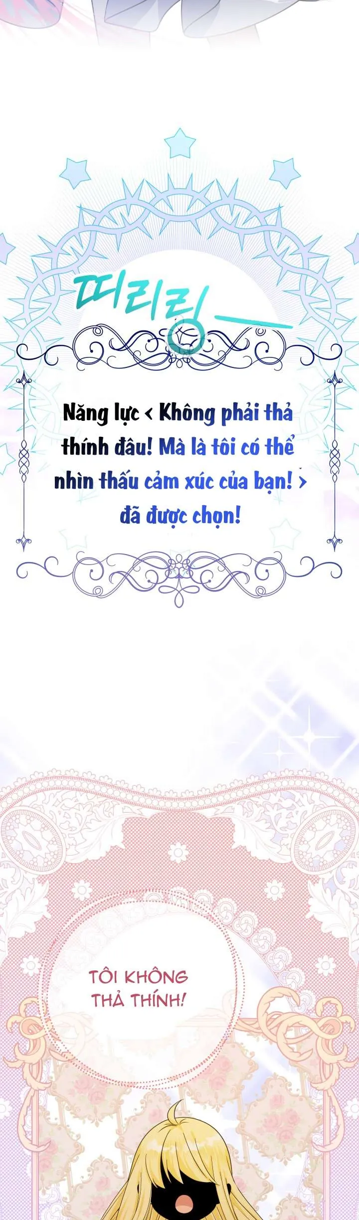 [Pnt] Tiểu Thư Tích Tiền Đi Bụi - Chương 21 - Trang 26