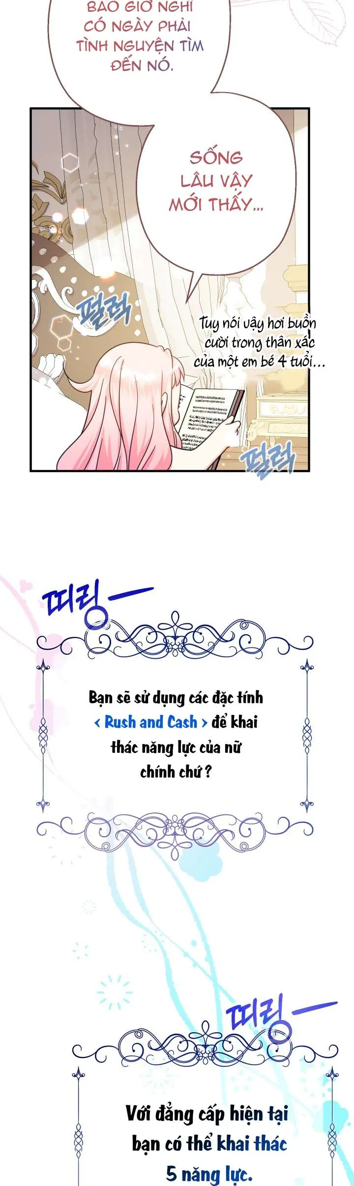 [Pnt] Tiểu Thư Tích Tiền Đi Bụi - Chương 21 - Trang 20