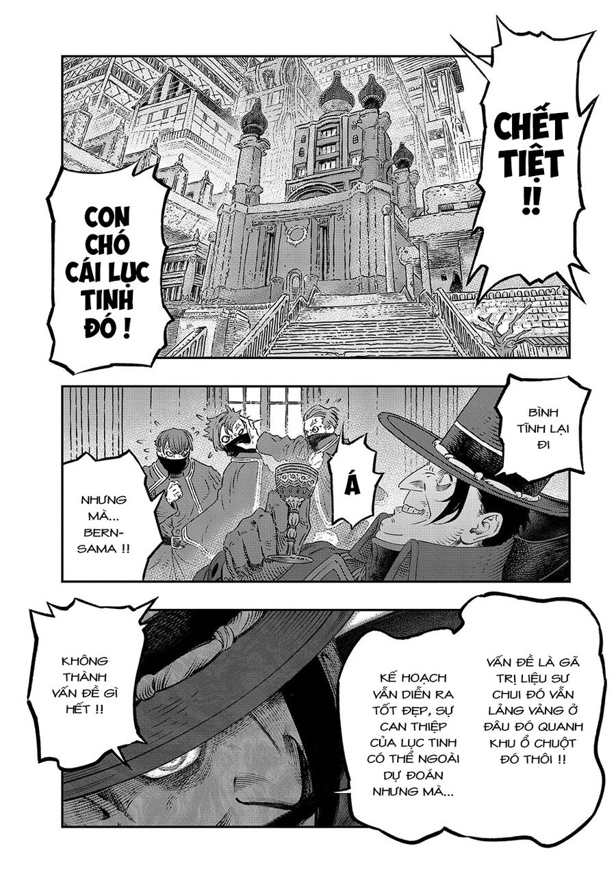 Tôi Dùng Y Học Hiện Đại Để Đối Đầu Với Ma Thuật Cổ Đại - Chương 20 - Trang 16